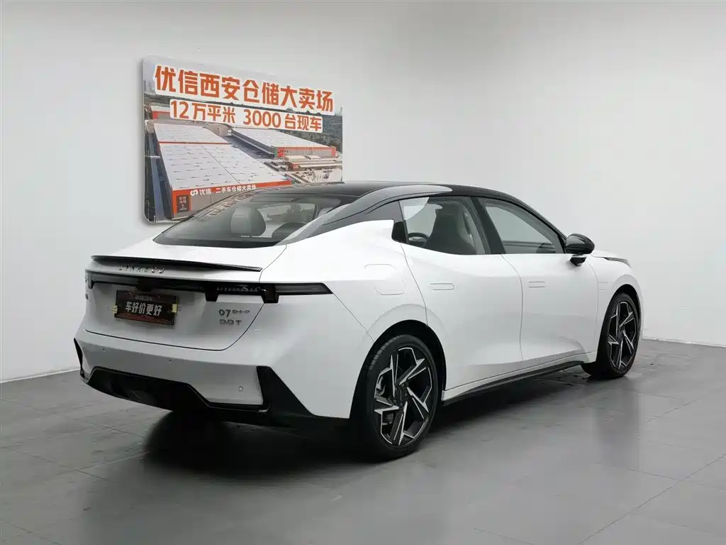 Lynk & Co 07 EM-P 2024 EM-P 126 Halo