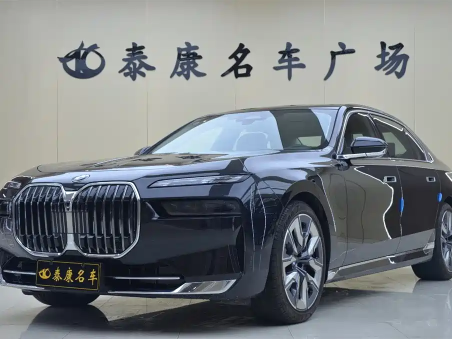 BMW 7 SERIES