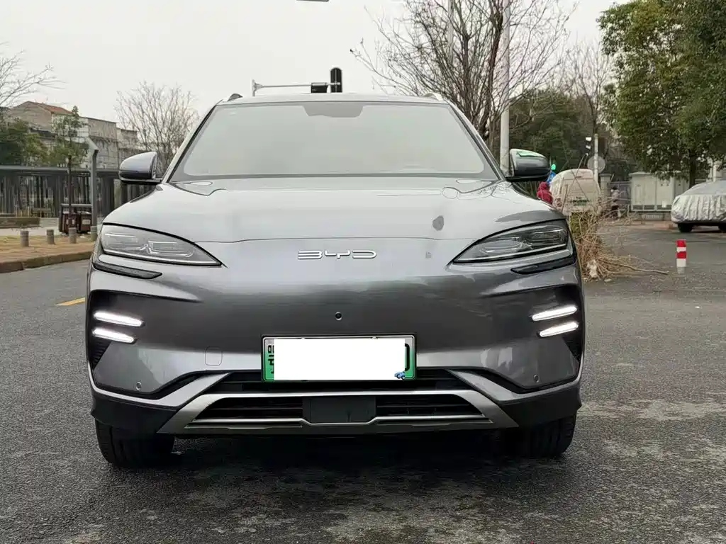 BYD SONGJIANG NEW ENERGY