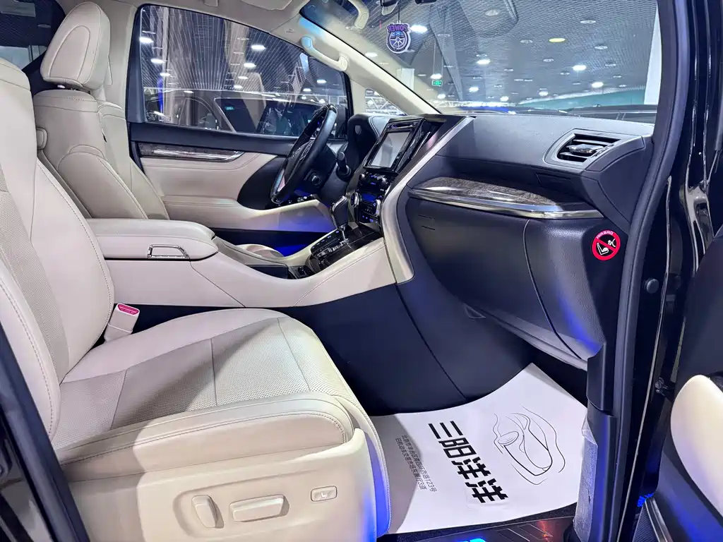 Toyota Alphard 2018 3.5L Luxury