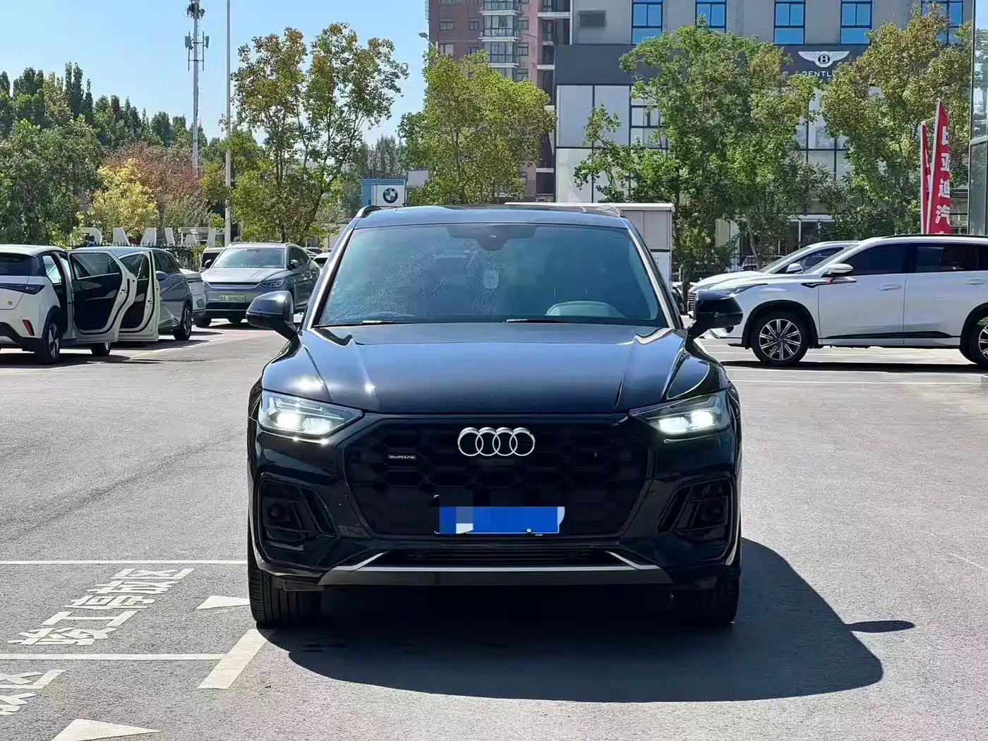 Audi Q5L