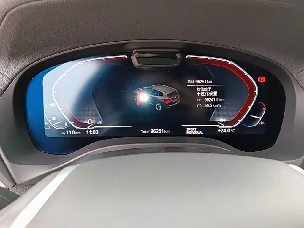 BMW iX3 — миниатюра 12