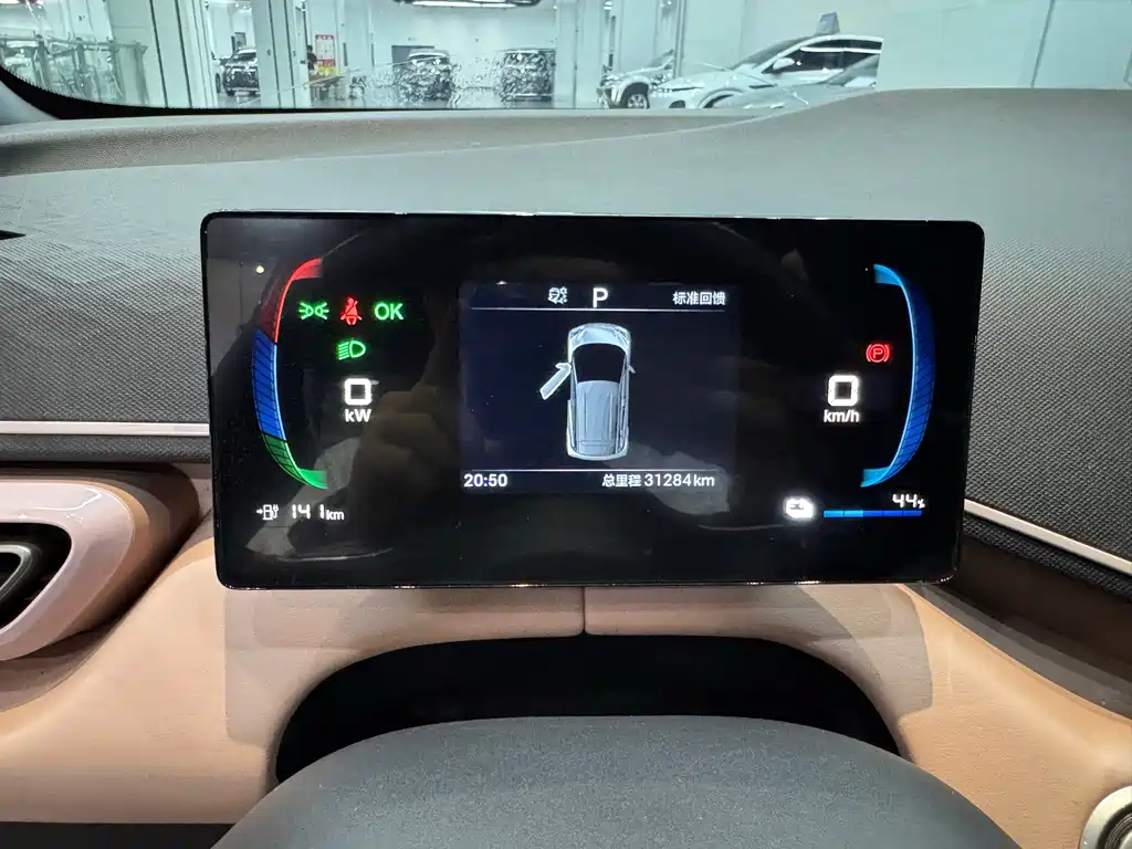 BYD Seagull — миниатюра 11