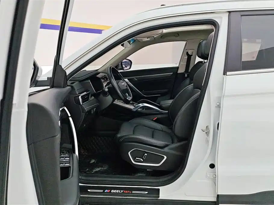 GEELY AUTOMOBILE BOYUE