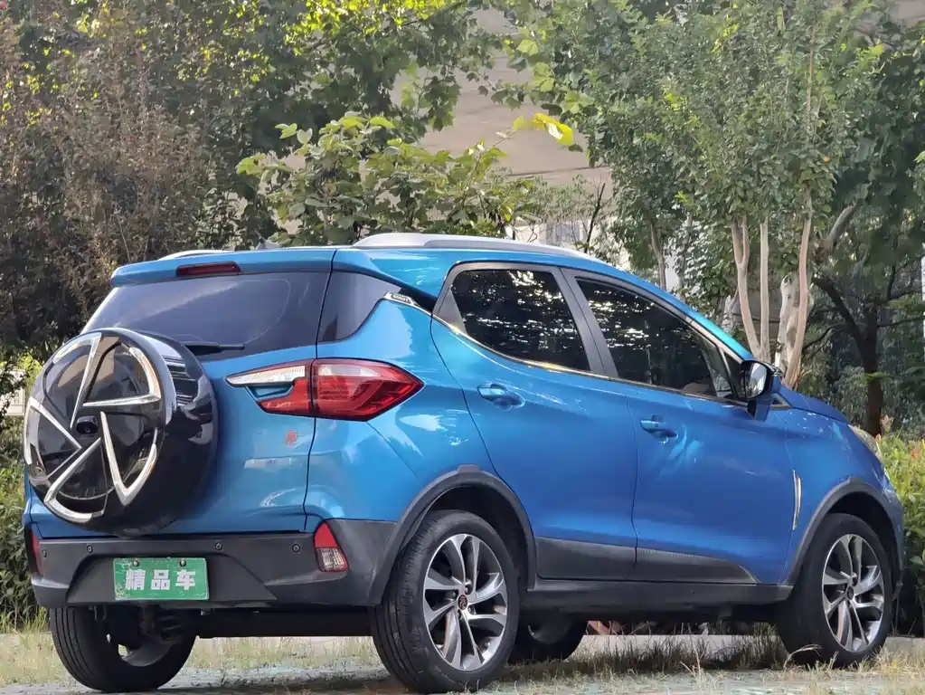 BYD YUAN
