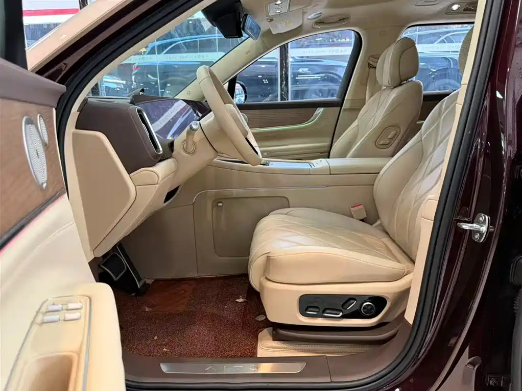 AITO ASK THE WORLD M9