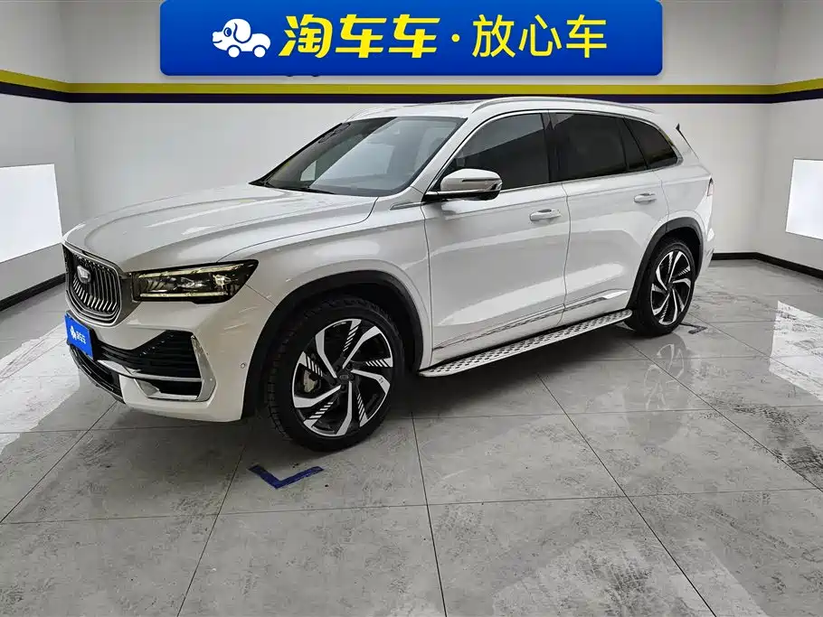 GEELY AUTOMOBILE XINGYUE L