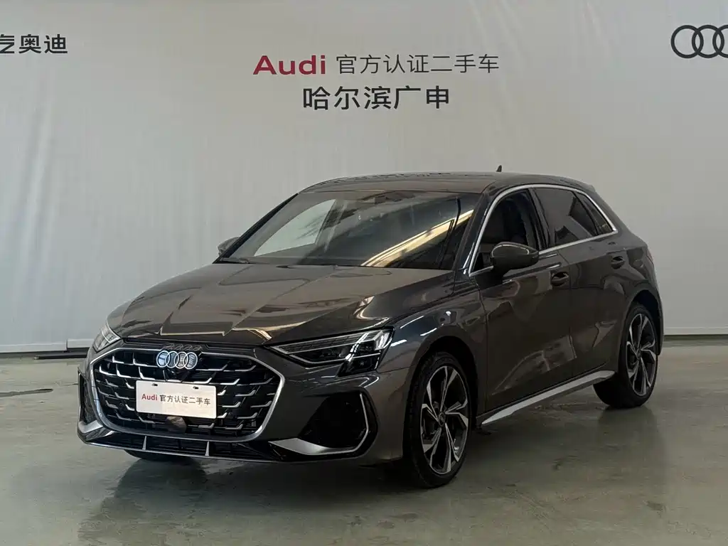 Audi A3 2025