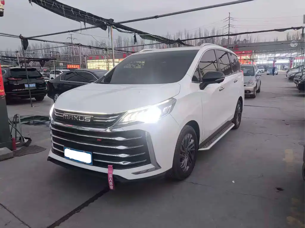 SAIC MAXUS CHASE G50