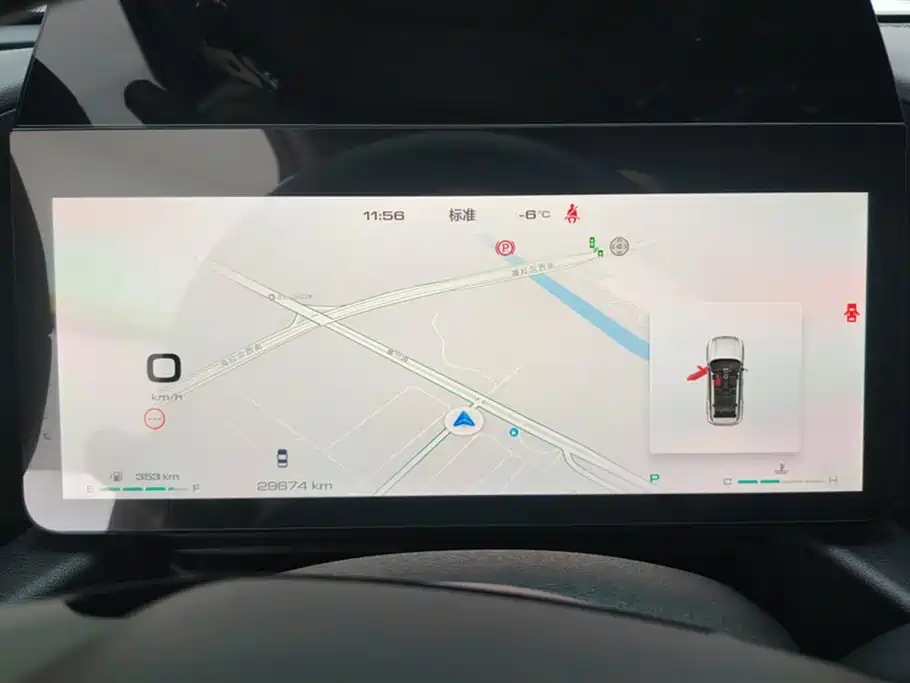 HAVAL SECOND GENERATION BIG DOG