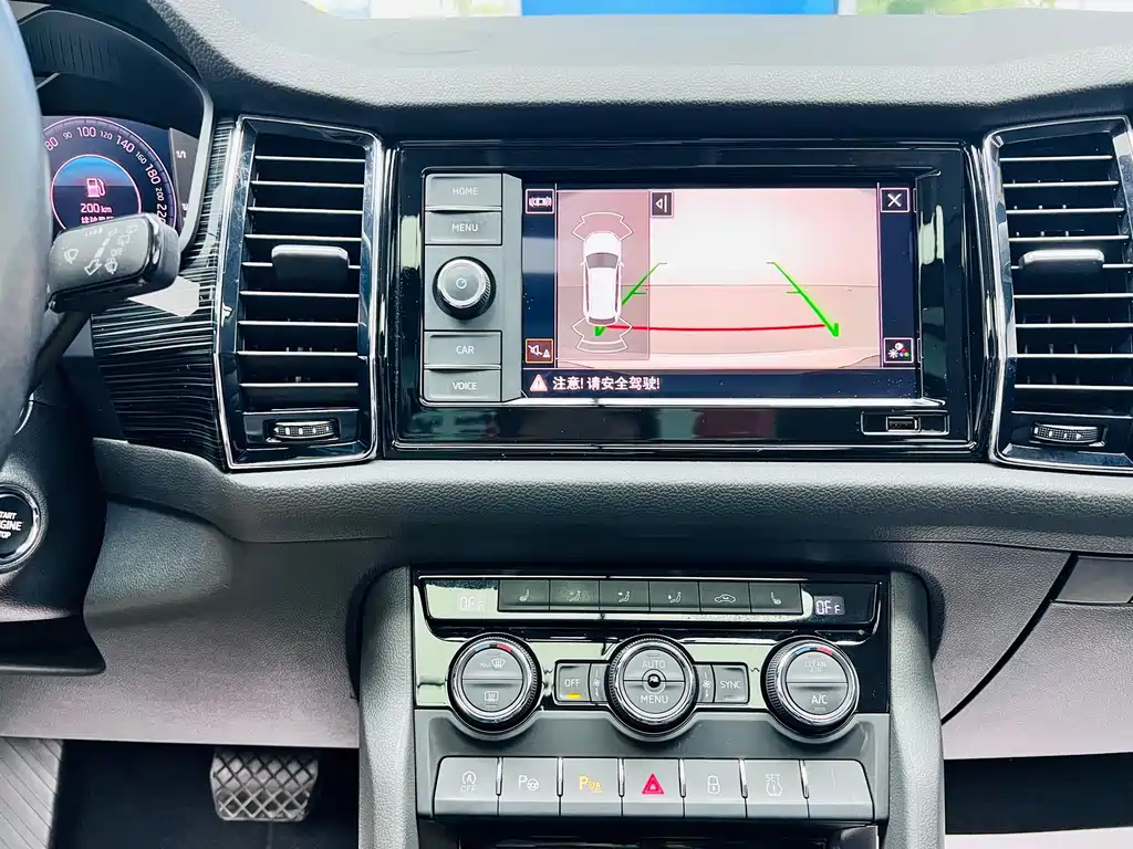 Skoda Kodiaq — миниатюра 13