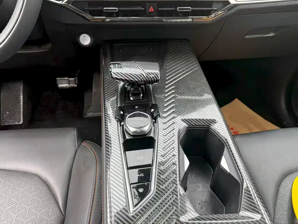 CHANGAN CHANGAN AUCHAN Z6