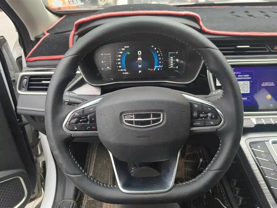 GEELY AUTOMOBILE BOYUE