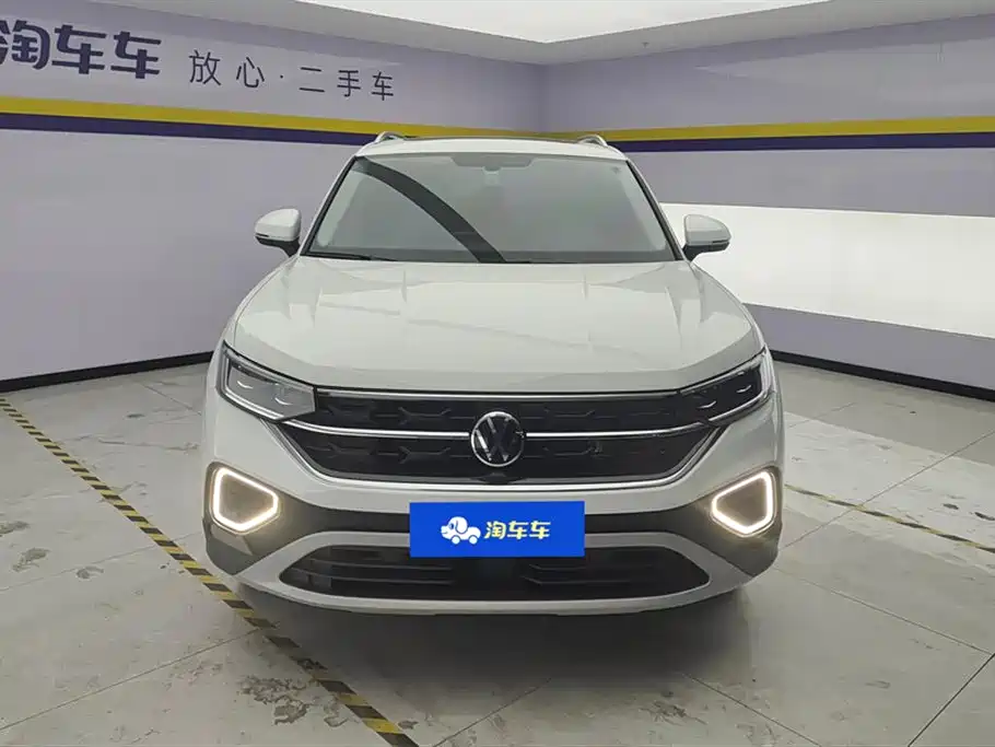 VOLKSWAGEN TANYUE