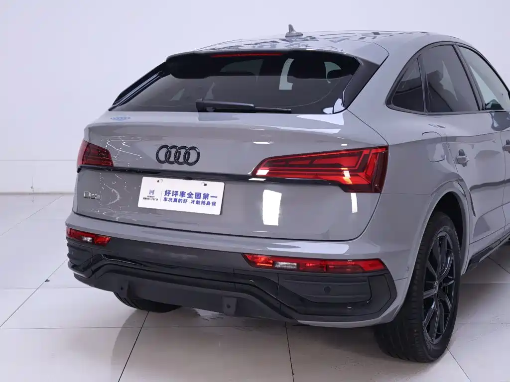 Audi Q5L Sportback — миниатюра 8