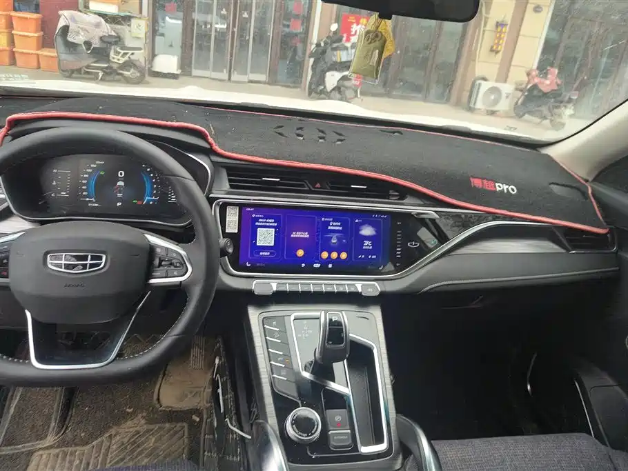 GEELY AUTOMOBILE BOYUE