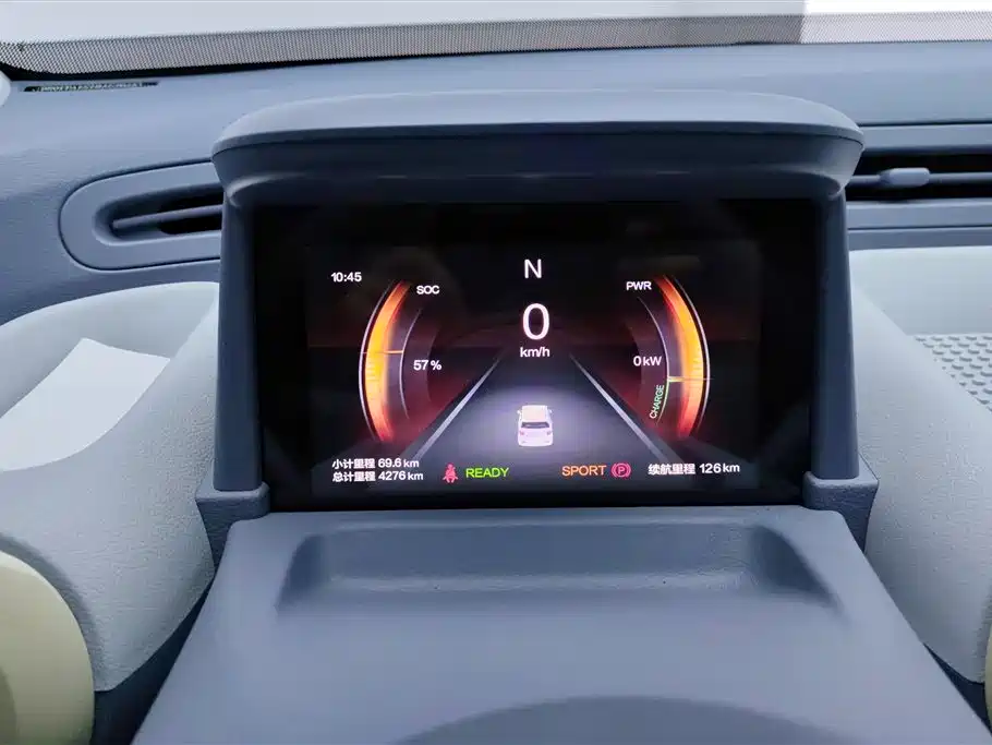 BESTUNE PENTIUM PONY