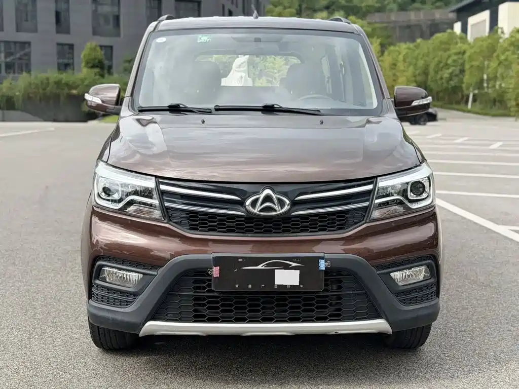 Kaicheng Ono S — миниатюра 2