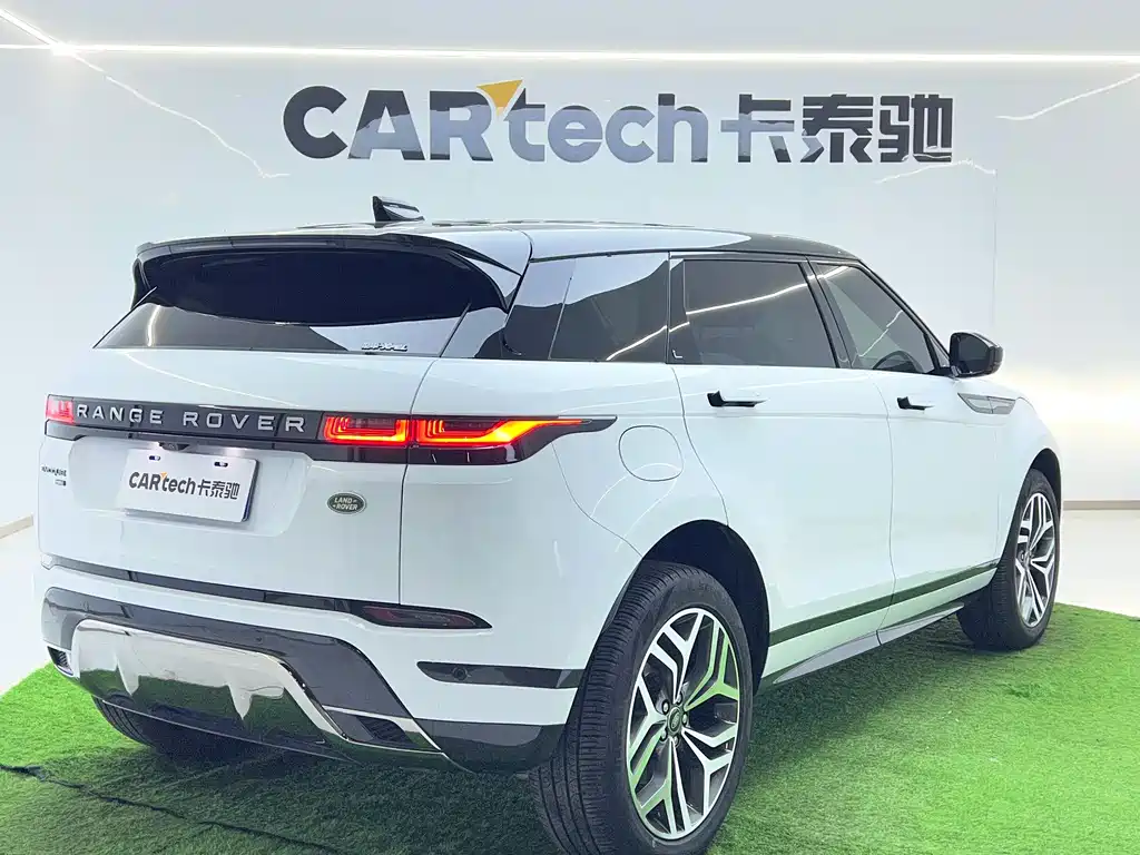 LAND ROVER RANGE ROVER AURORA