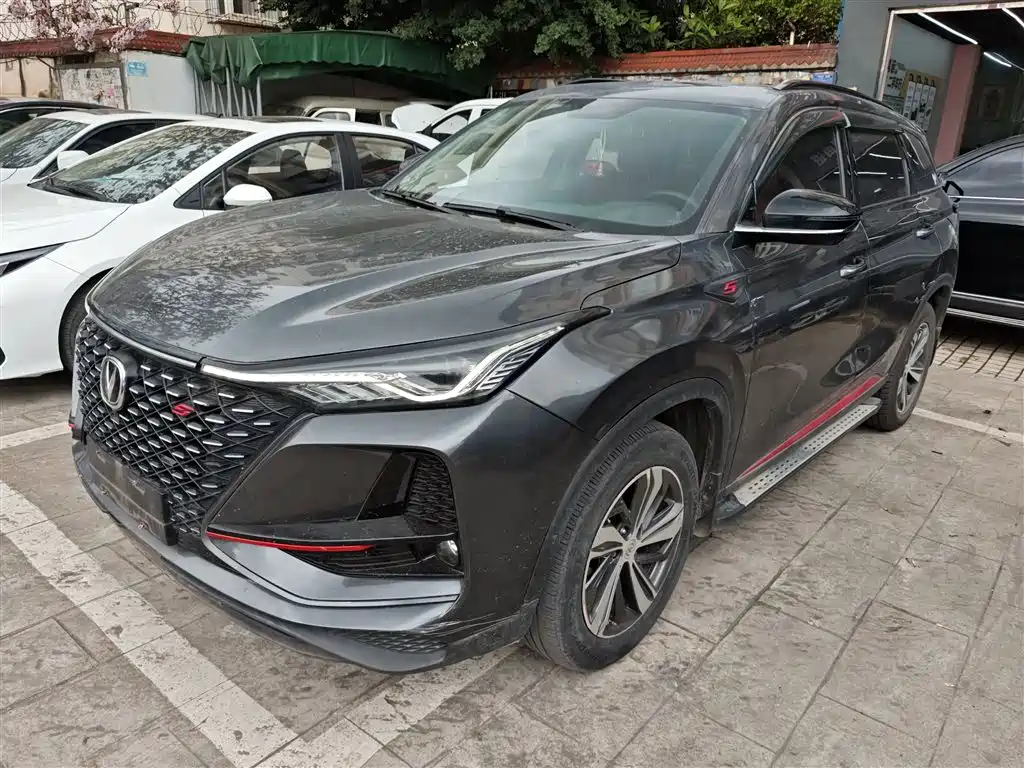 Changan 长安CS75PLUS 2020