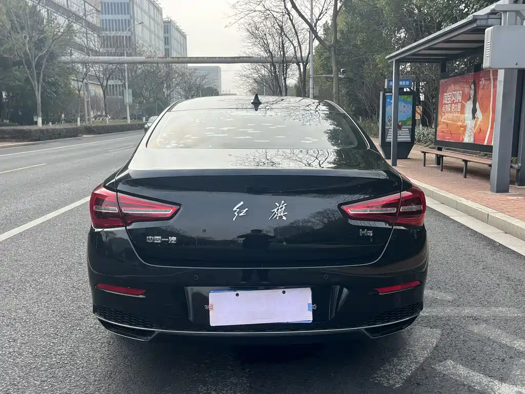 Hongqi HONGQI H5