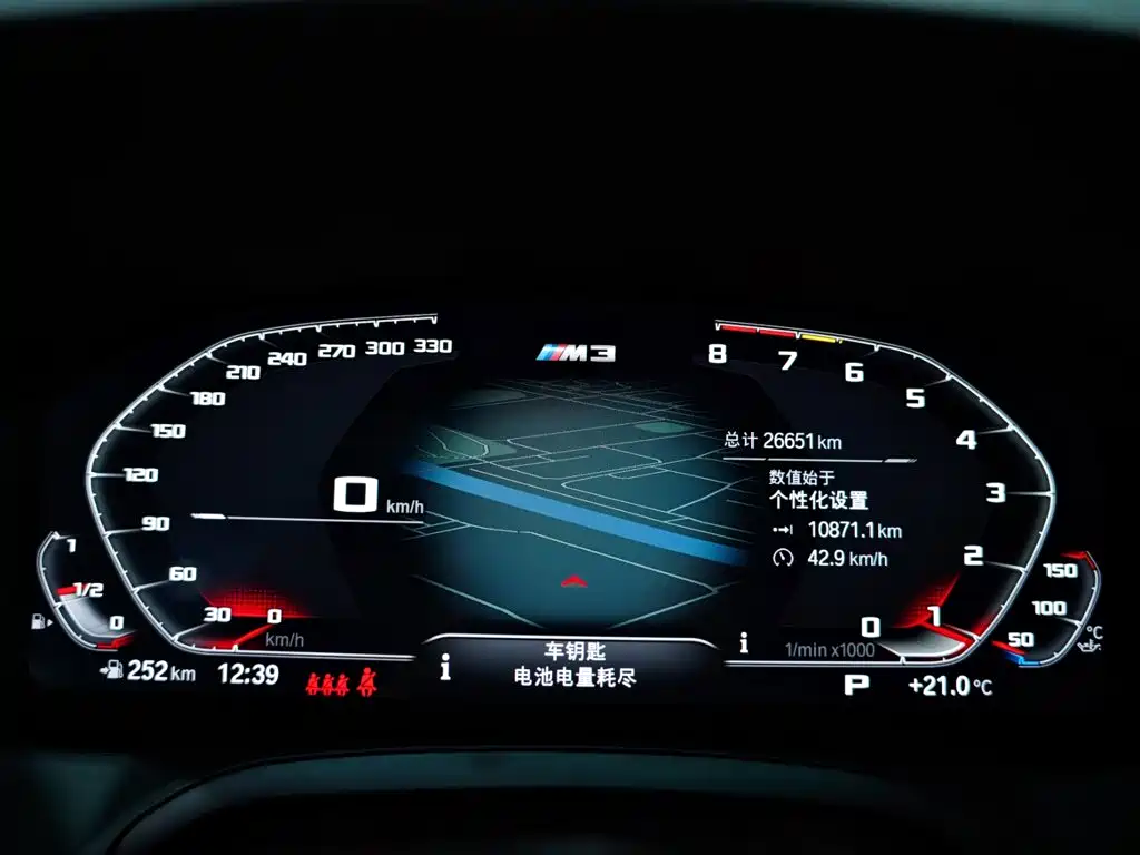 BMW M3 — миниатюра 7