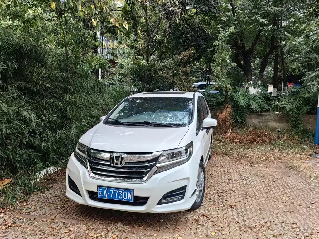 Honda Elysion