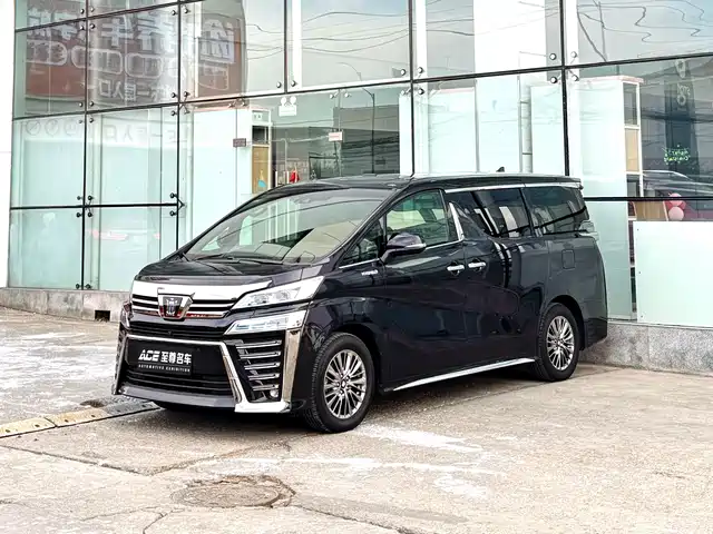 TOYOTA WILFA 2021