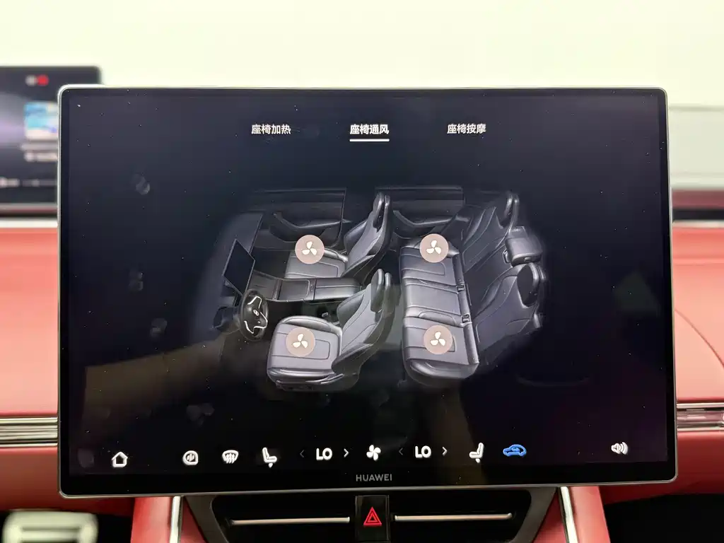 Zhijie Zhijie S7 — миниатюра 8
