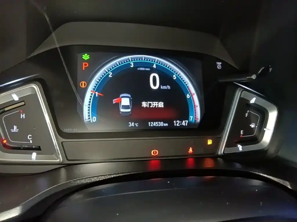 Honda Crider — миниатюра 12