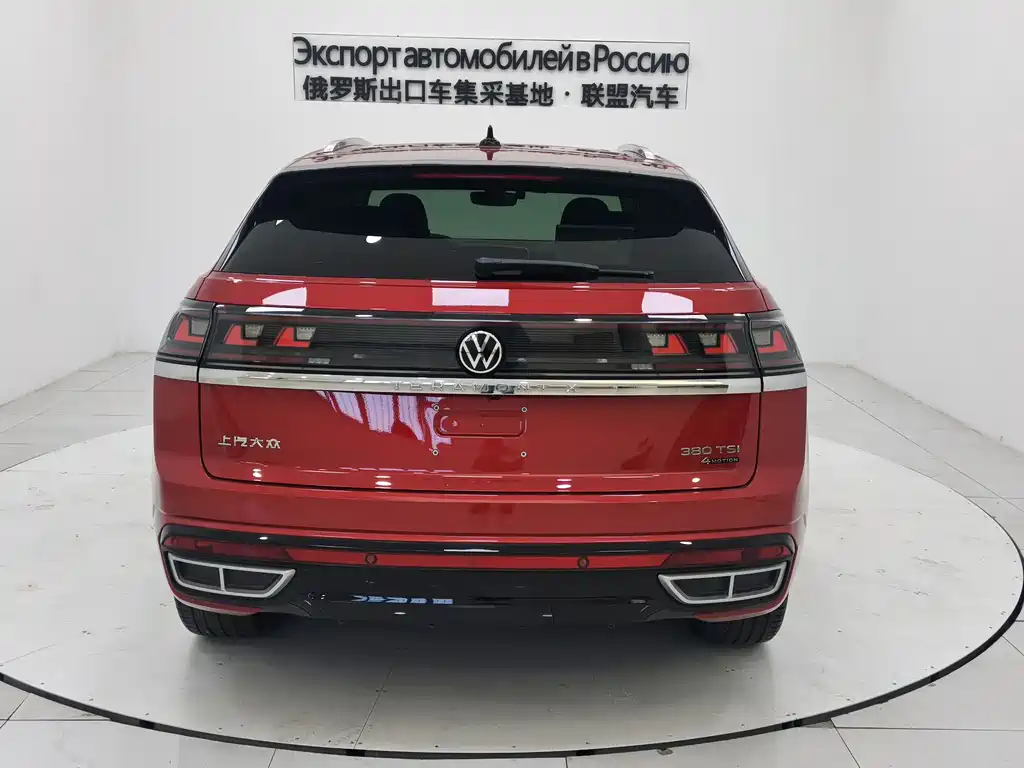VOLKSWAGEN TOURANG