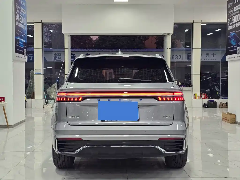 GEELY AUTOMOBILE XINGYUE L