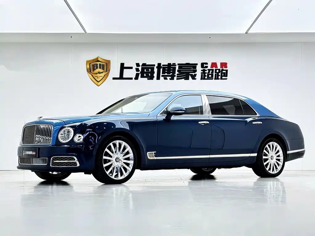 Bentley Mulsanne 2017