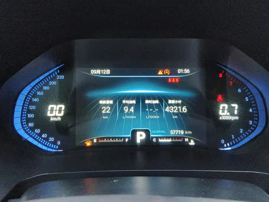 Chery Tiggo 7 — миниатюра 14