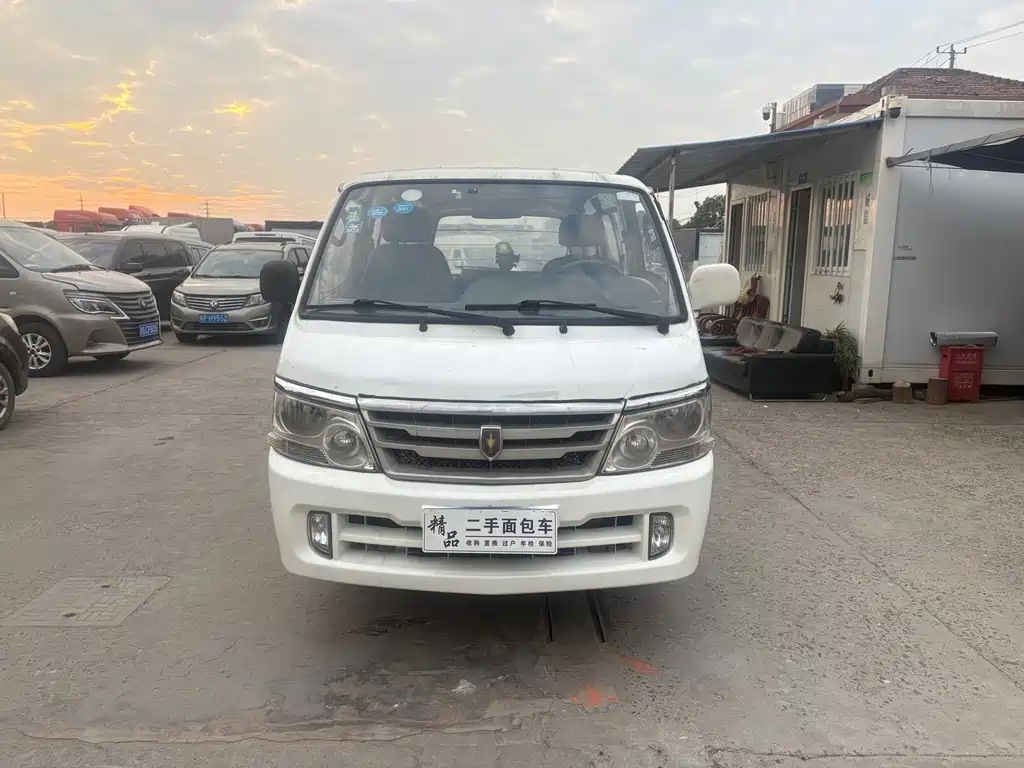 JINBEI GOLDEN CUP SEA LION