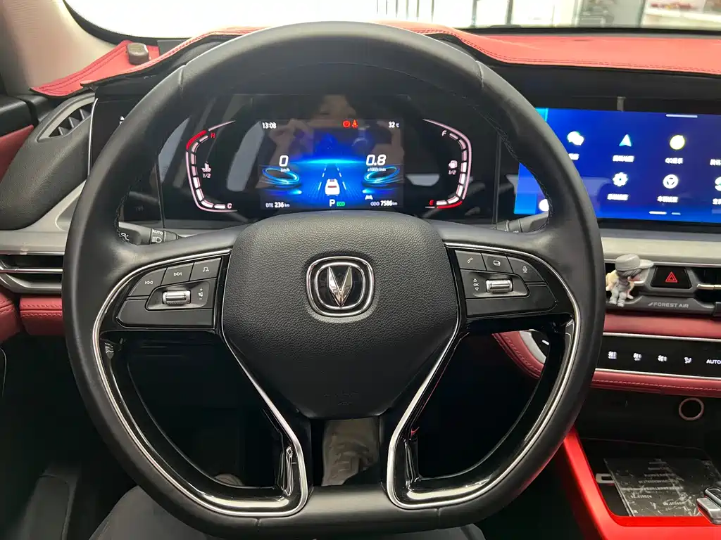 Changan CS75 PLUS — миниатюра 10