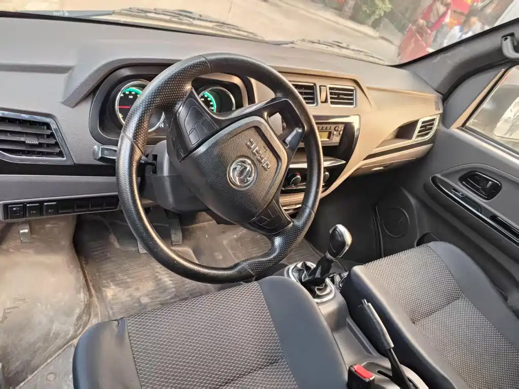 DONGFENG YUFENG EM26