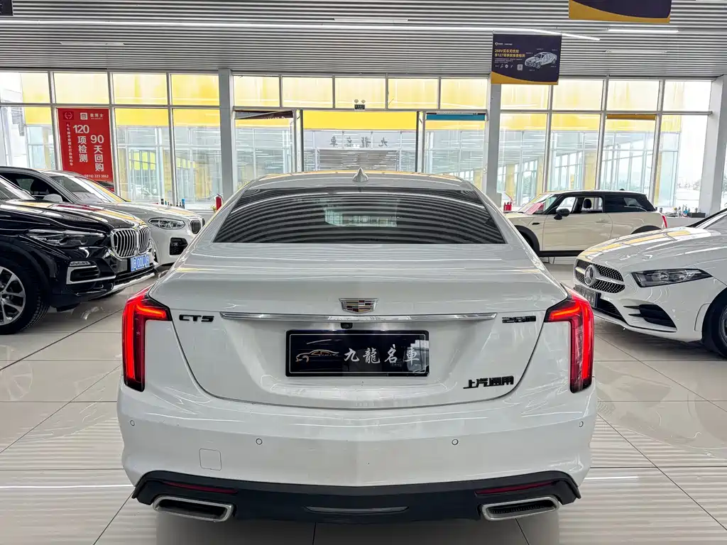 Cadillac CT5 — миниатюра 4