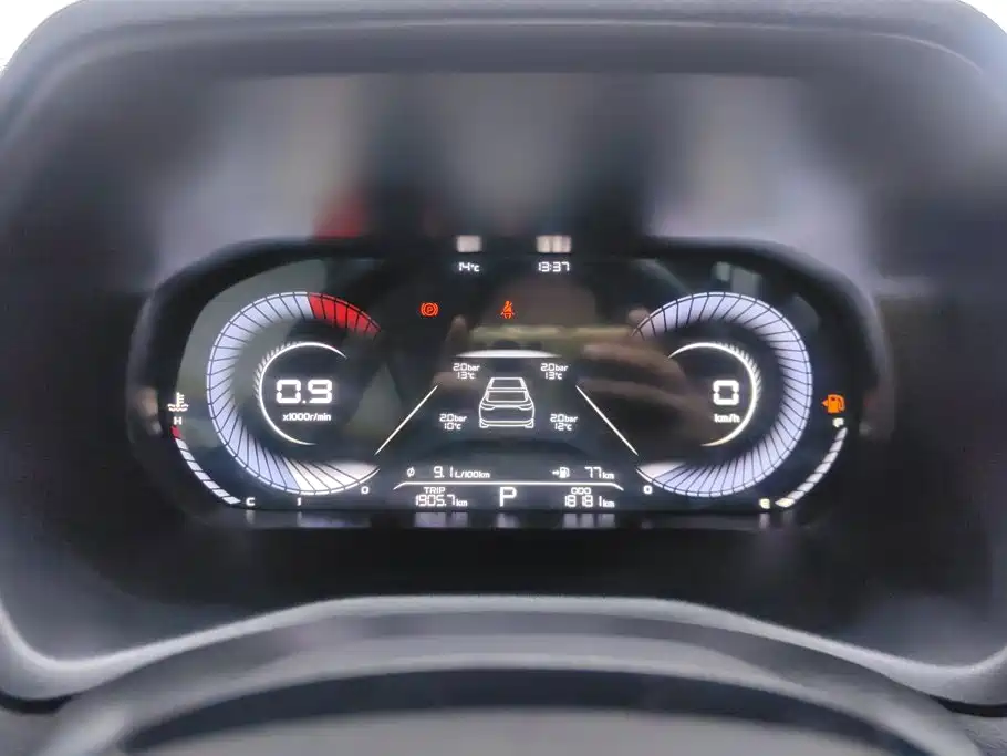 Geely Emgrand — миниатюра 14