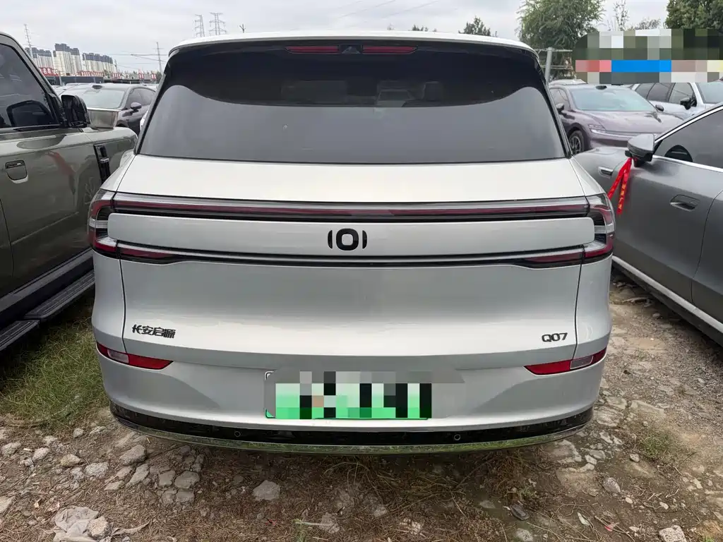 Qiyuan Qiyuan Q07 — миниатюра 17
