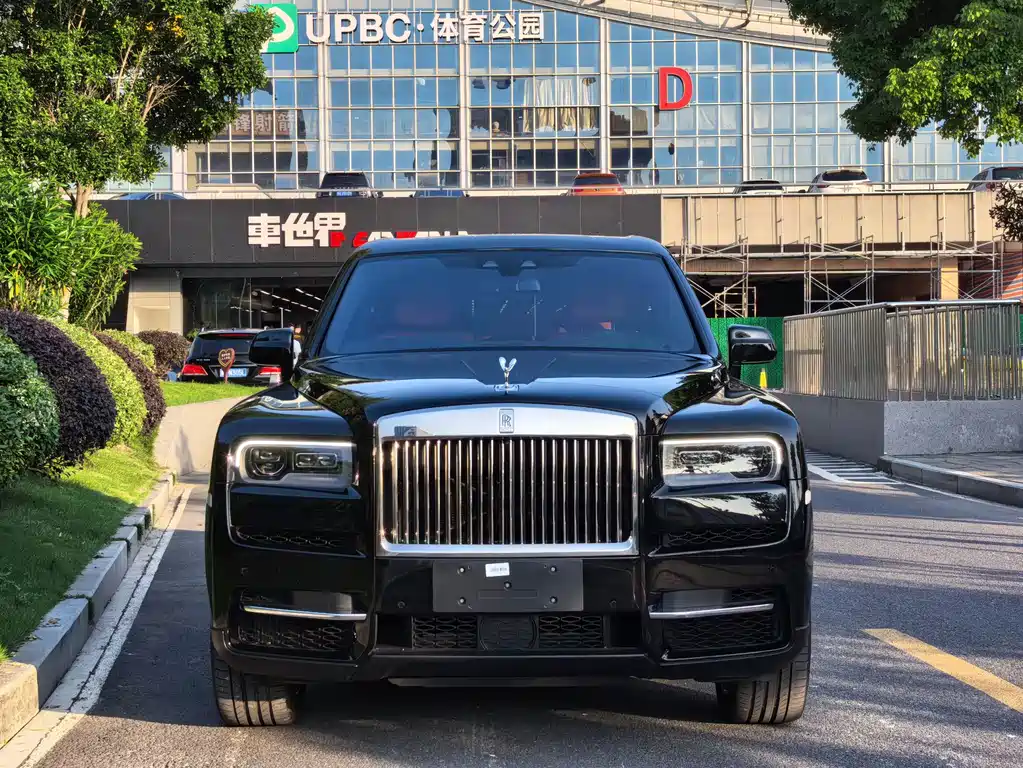 Купить Rolls-Royce Cullinan