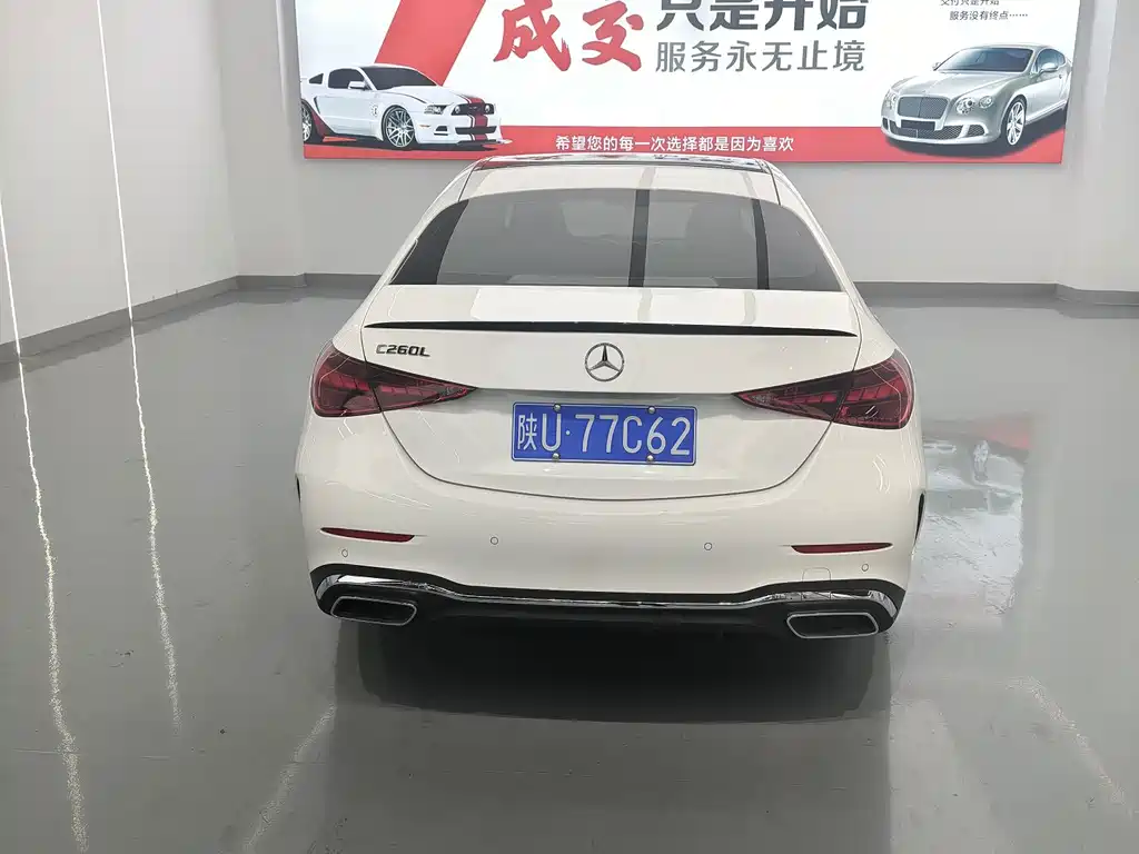 Mercedes-Benz C-Class — миниатюра 4