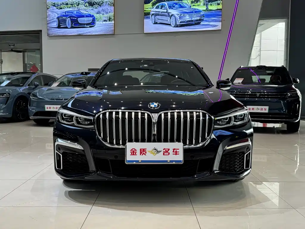 BMW 7 SERIES