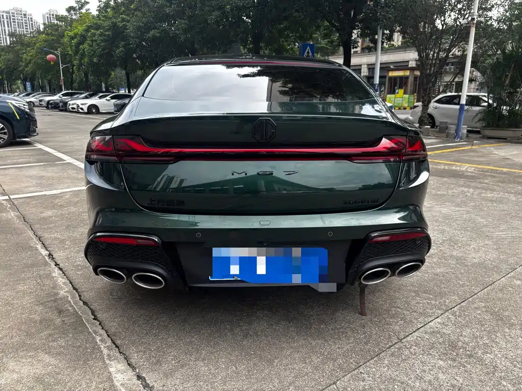 MG MG7 — миниатюра 8