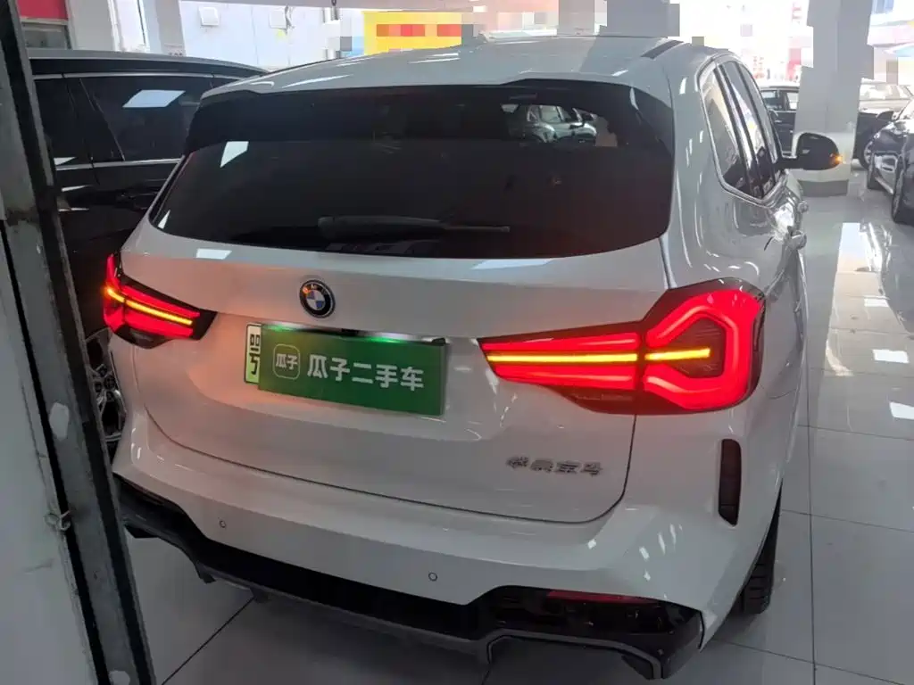 BMW iX3 — миниатюра 6