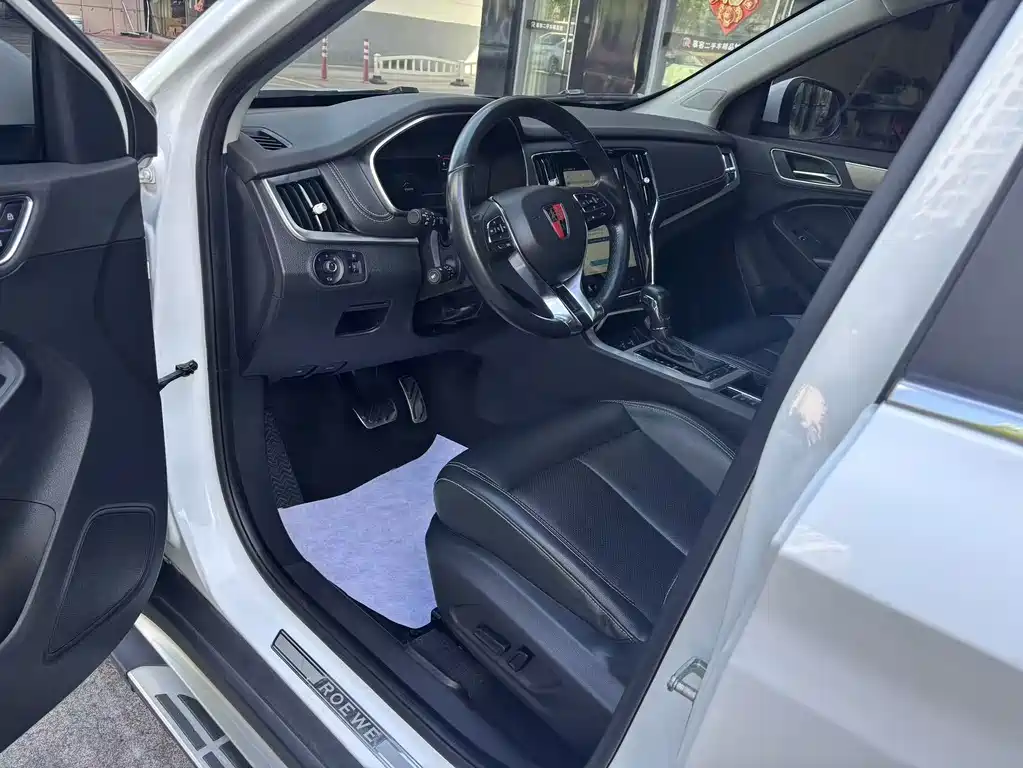 Roewe RX5 — миниатюра 6