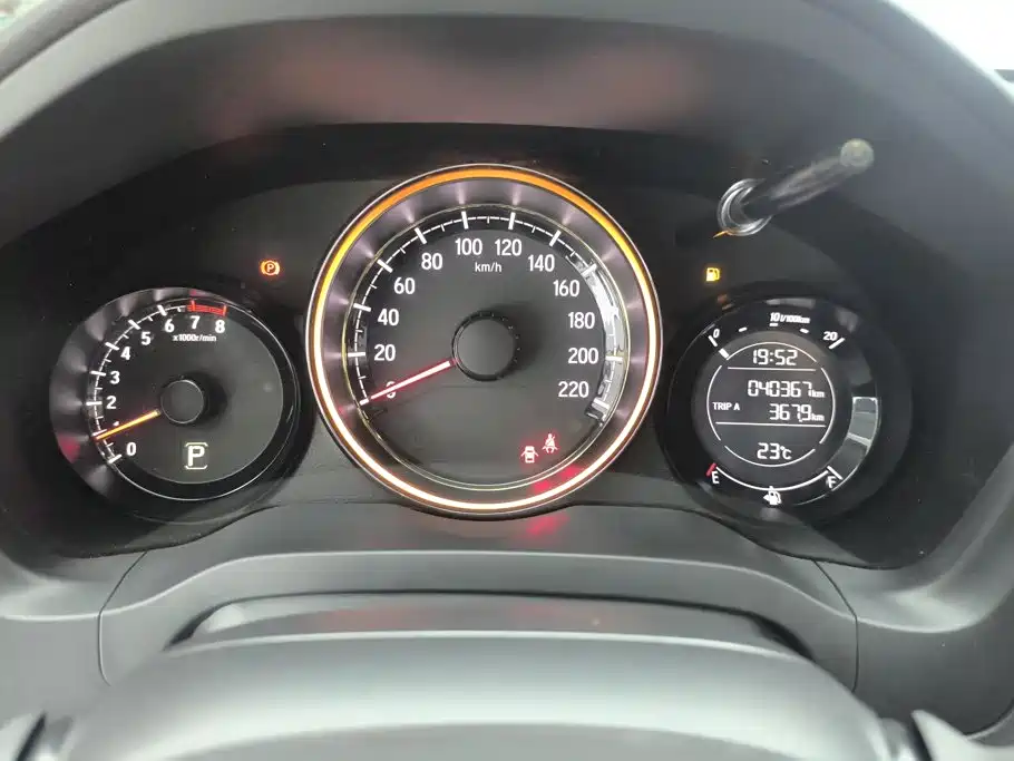 Honda XR-V — миниатюра 14