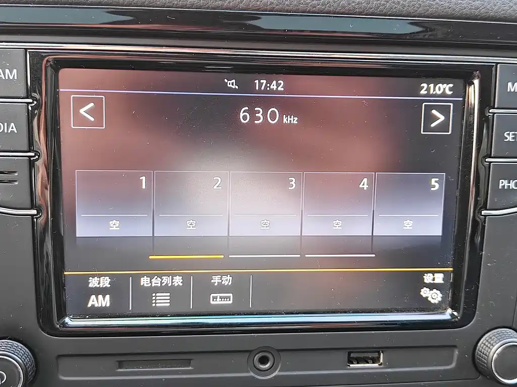 Volkswagen Sagitar — миниатюра 17