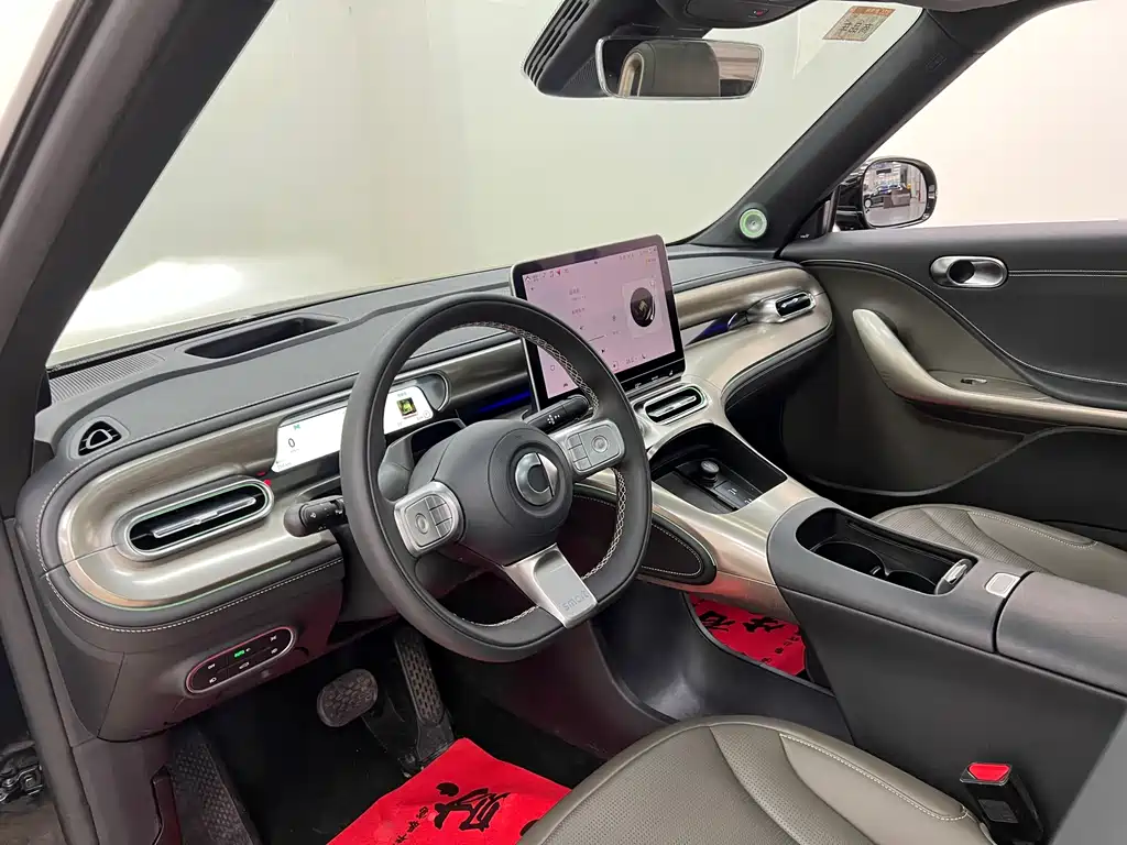 smart Smart #1 — миниатюра 15