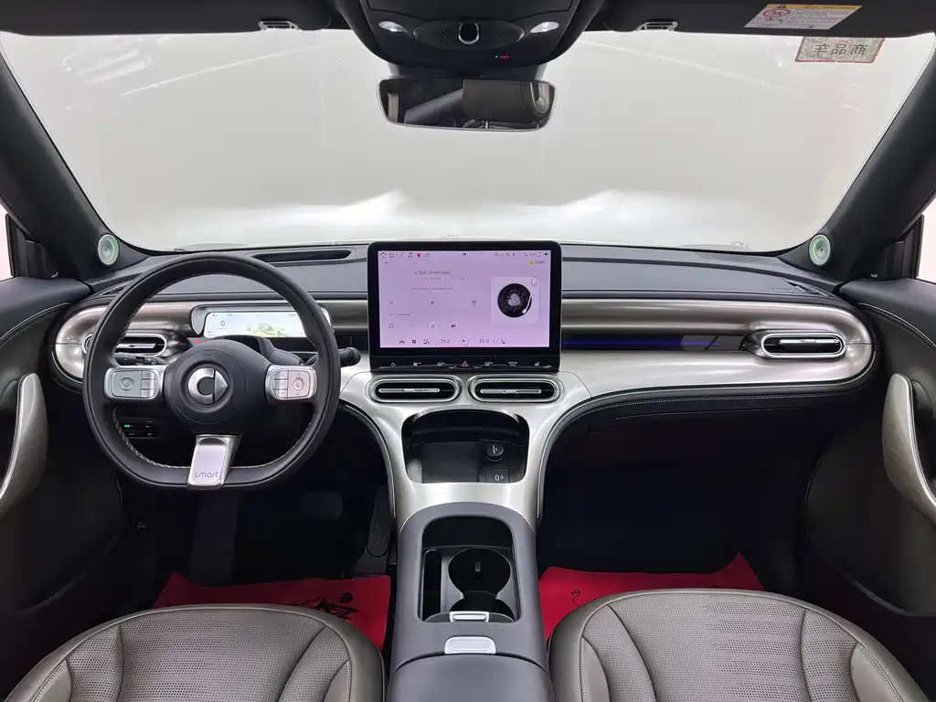 smart Smart #1 — миниатюра 21